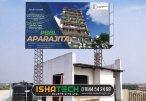 Read more about the article One-way Advertising Billboard Making in Bangladesh
