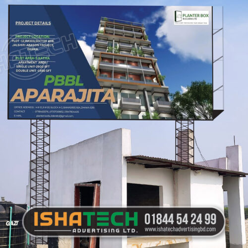 One-way Advertising Billboard Making in Bangladesh