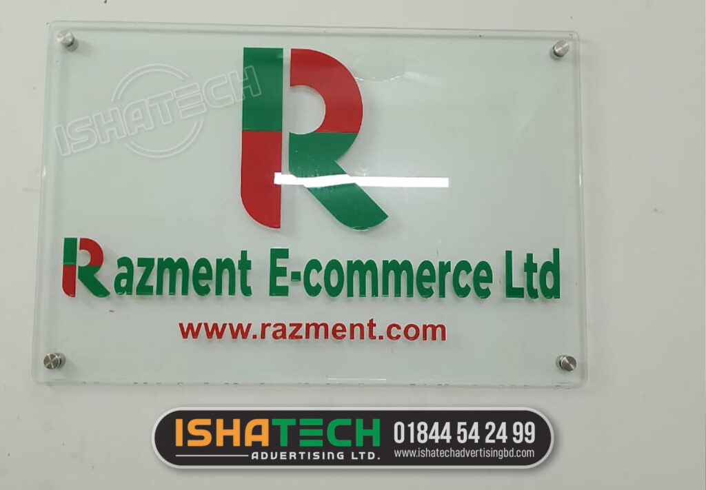 RAZMENT ECOMMERCE LTD OFFICE GLASS NAME PLATES