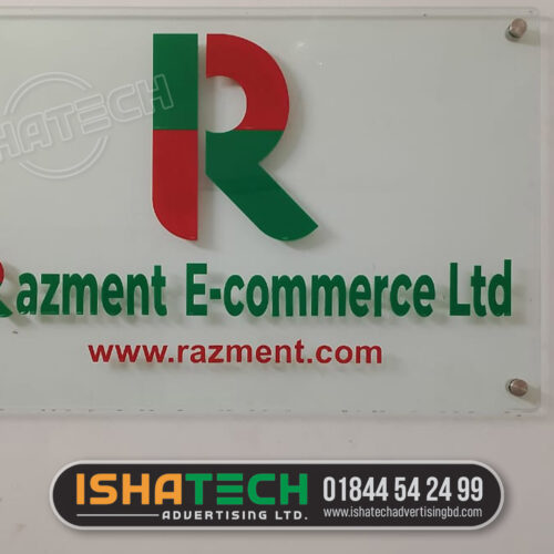 RAZMENT ECOMMERCE LTD. OFFICE GLASS NAME PLATES