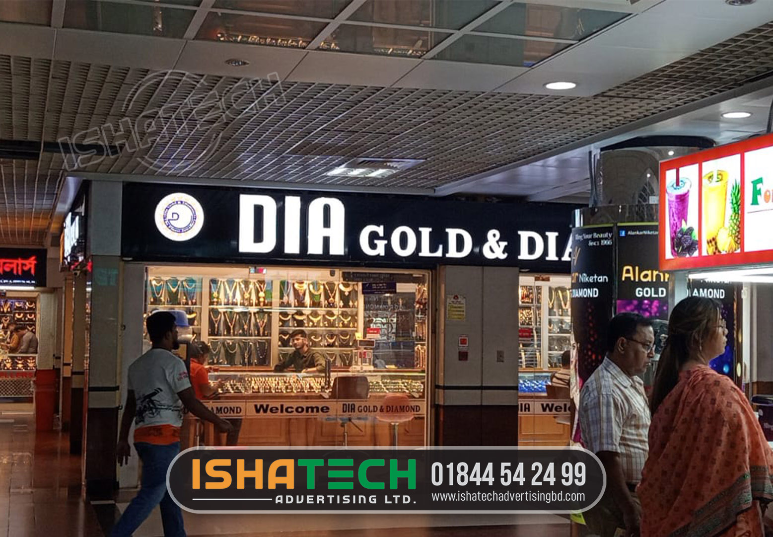 GOLD AND JEWELLERY SHOP SIGNBOARD IN DHAKA, DIA GOLD SHOP IN BANGLADESH