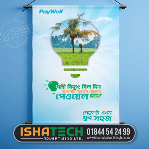 Custom Banners Design And Printing Online Bangladesh