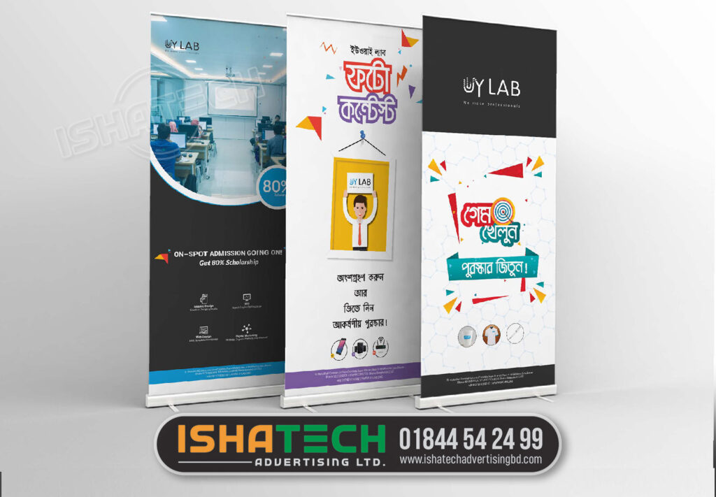 X Banner Stand with PVC Print (per sft)