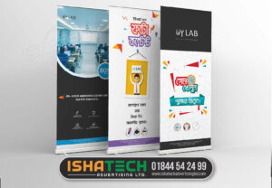 Read more about the article Backdrop Banner Prints price in Bangladesh
