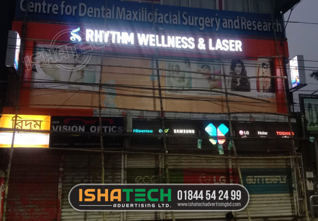 RHYTHIM WELLNESS AND LASER SHOP OUTDOOR ACRYLIC 3D LIGHTING SIGNBOARD MAKING SERVICE IN DHAKA, BANGLADESH