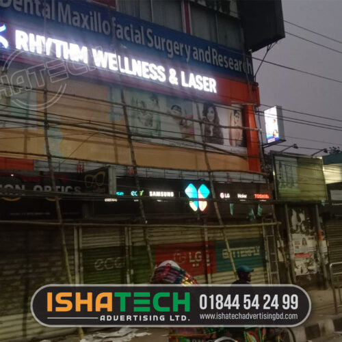 outdoor acrylic 3D lighting signboard