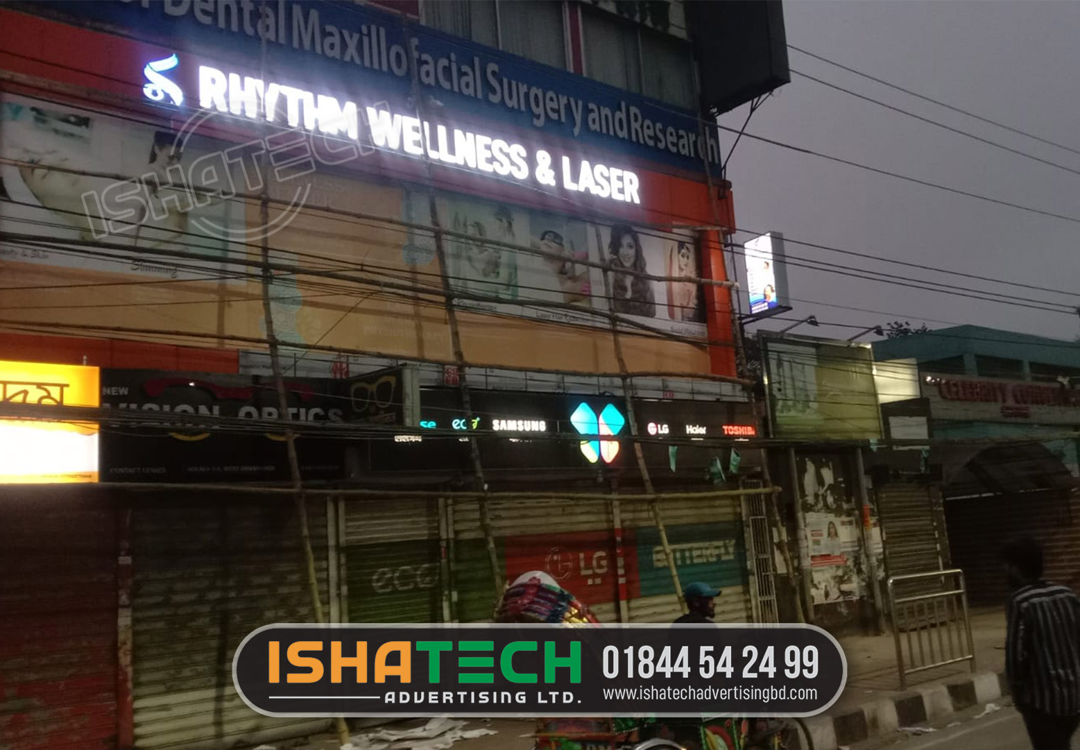 Read more about the article outdoor acrylic 3D lighting signboard