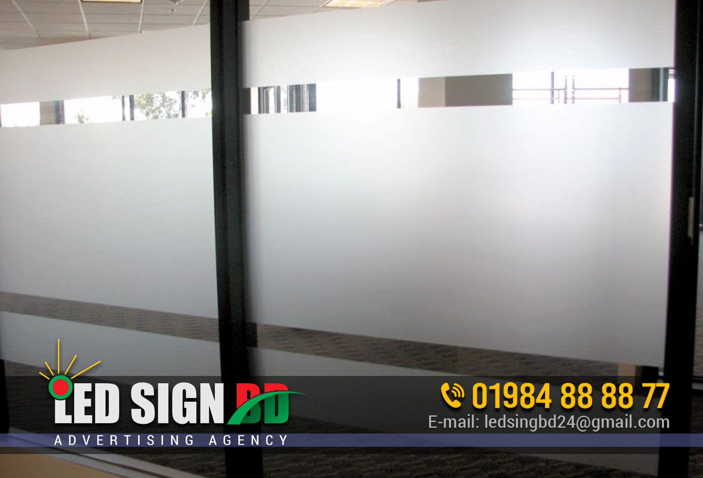 Frosted Vinyl Glass