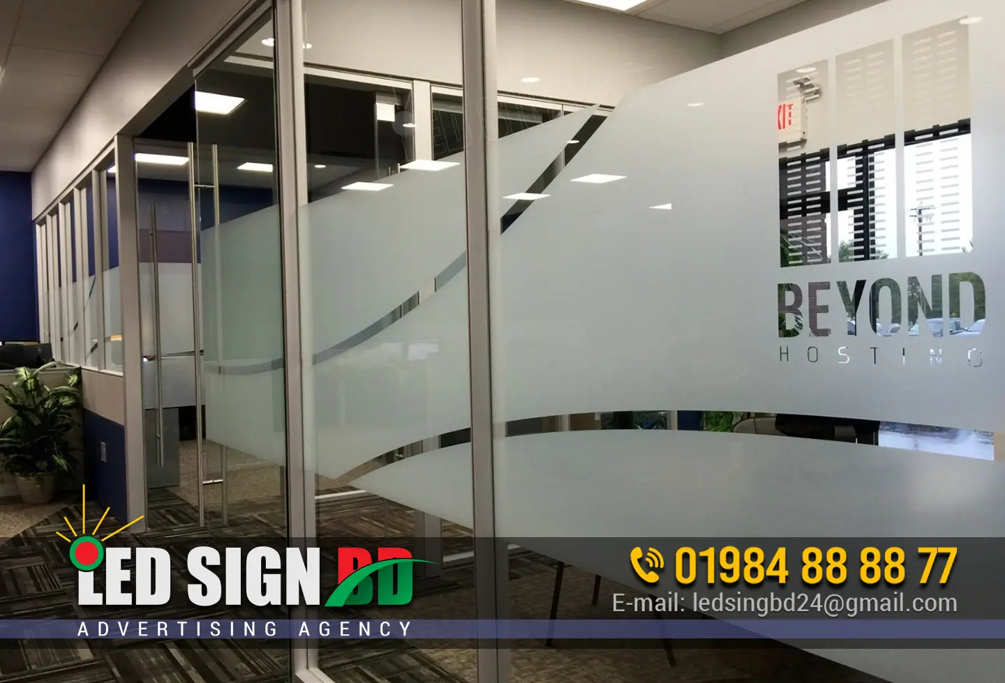 Glass partitions with a matte film, Frosted glass design,