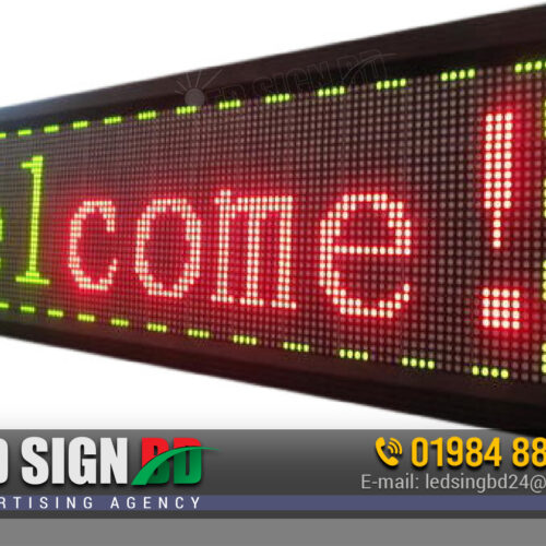 LED Display Screen Sales Price in Bangladesh: 01844542499