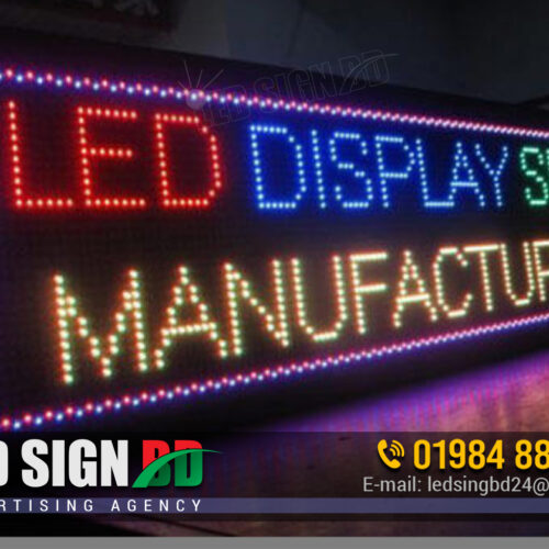 LED Display Panel P1 to p10 Price in Bangladesh by Ishatech Advertising Ltd., the Leading Digital Signboard, Billboard and Name Plate Manufacturer Company in Bangladesh