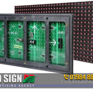 LED display solution for live cricket matches