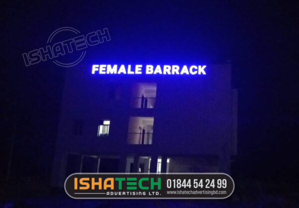 Female Barrack Bangladesh Nobahini Acrylic Letter Sign BD