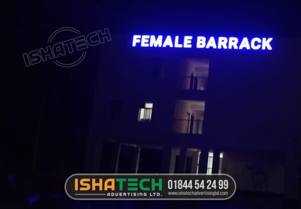 Female Barrack Building Outdoor Letter Branding Letter Signboard