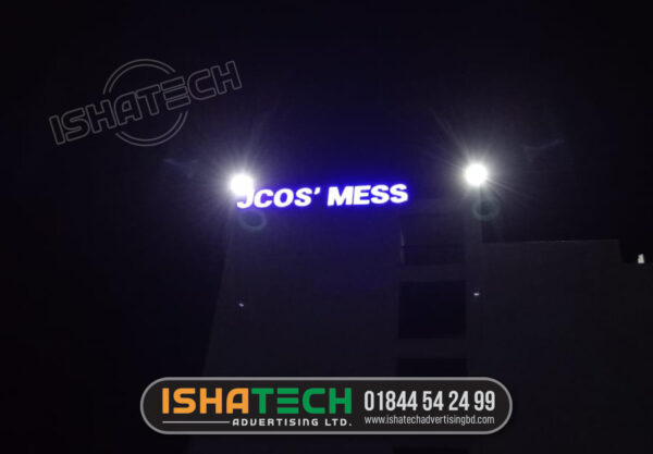 JCOS MESS ACRYLIC LETTER NAME PLATE