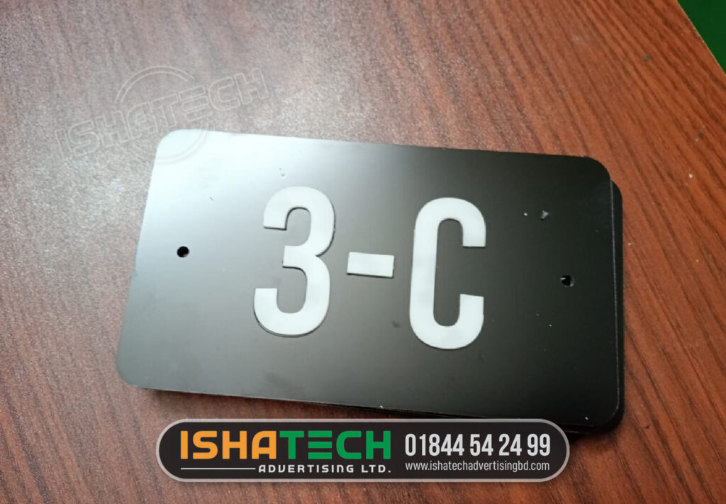 Flat Number Plate