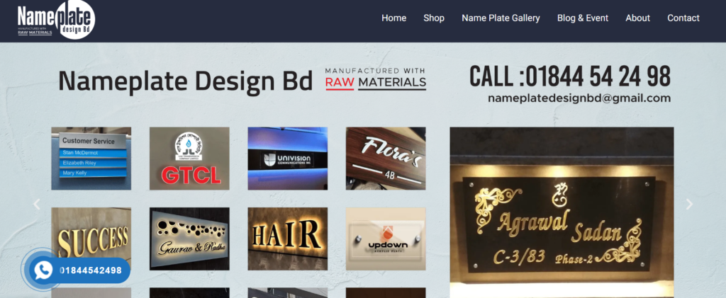 Name Plate Design and Printing Company in Bangladesh