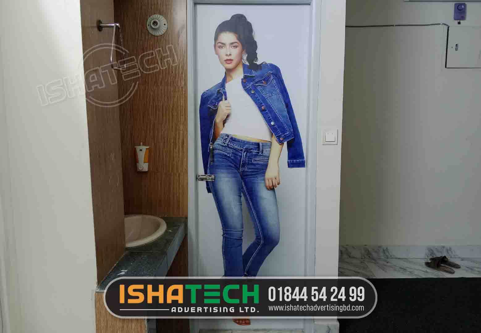 Garment Door Vinyl Sticker