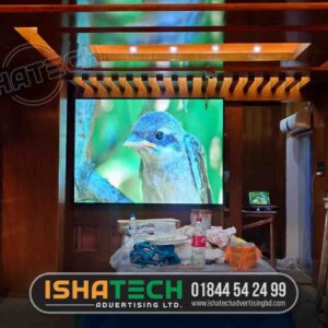 Conference Room LED Screen