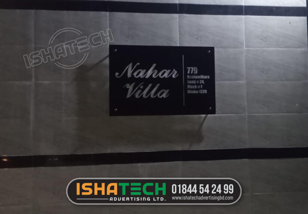 Villa SS Acrylic Name Plate making service in Bangladesh.