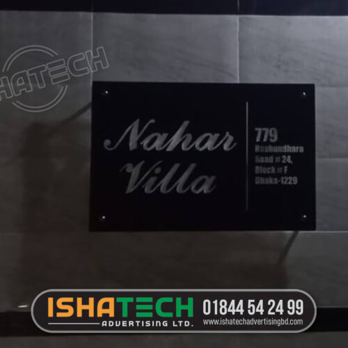 Villa SS Acrylic Name Plate