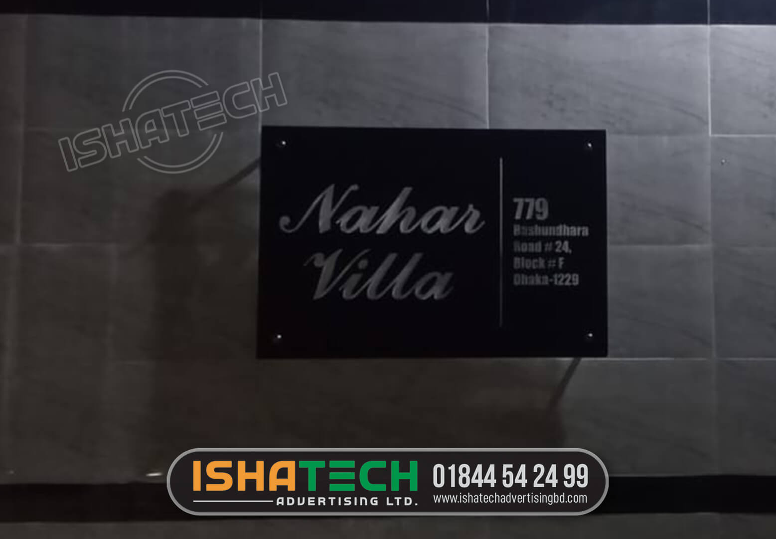 Villa SS Acrylic Name Plate making service in Bangladesh.