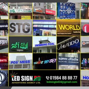 LED Board Sign BD