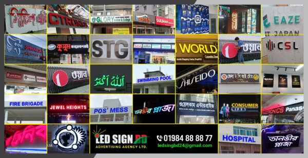 LED Board Sign