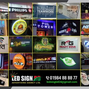 Sign Boards