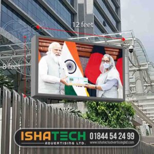 LED TV Panel Price in Bangladesh 2024