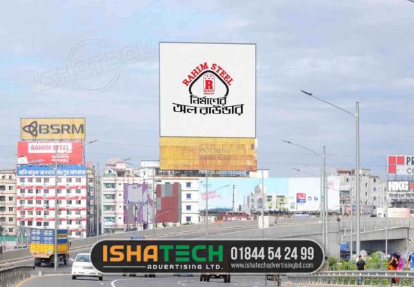 Billboard Making And Rental Cost