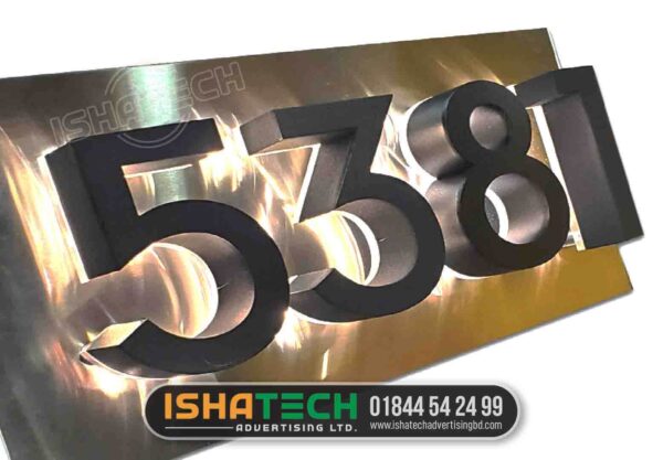 SS Backlit House Number Plate