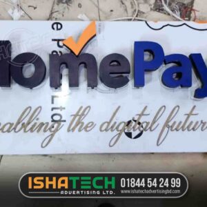 Homepay Back Light Acrylic Name Plate in Bangladesh