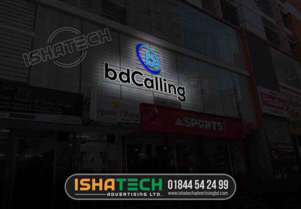 BD Calling Outdoor Logo Sign Board