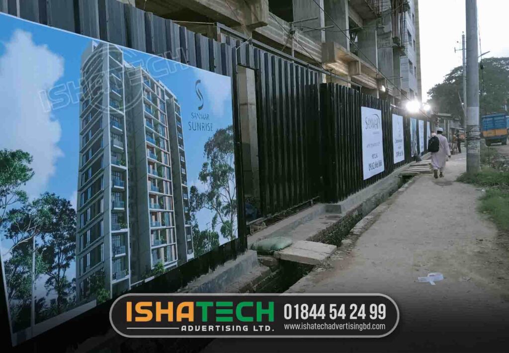 Project Boundary LED Sign Board and Billboard Making in Bangladesh. 