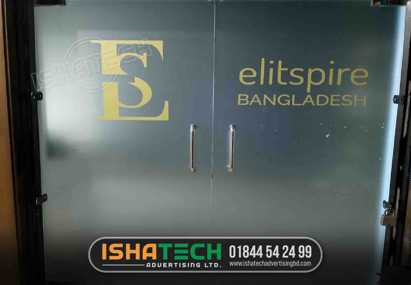 Elitspire Bangladesh door fronted glass sticker design and printing service in bangladesh