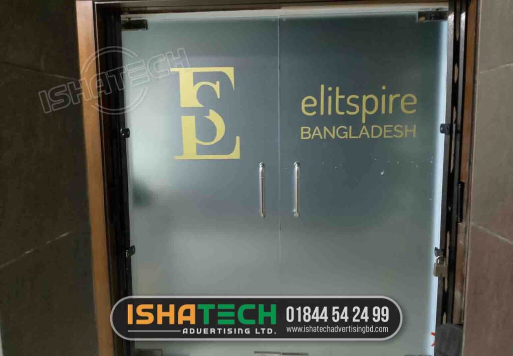 Elitspire Bangladesh door fronted glass sticker design and printing service in bangladesh, Frosted glass paper price in Bangladesh