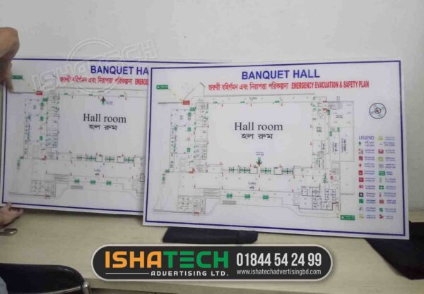 Hall Room Directional PVC Printing Map