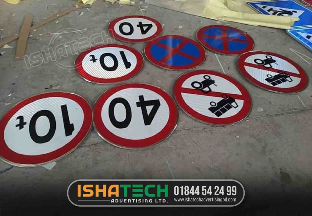 Traffic Sign Board