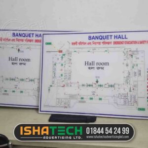 PVC Boards Hall Room Directional Sign Board