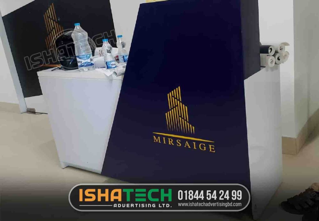 Reception  Table matte lamination logo sticker, Frosted glass paper price in Bangladesh