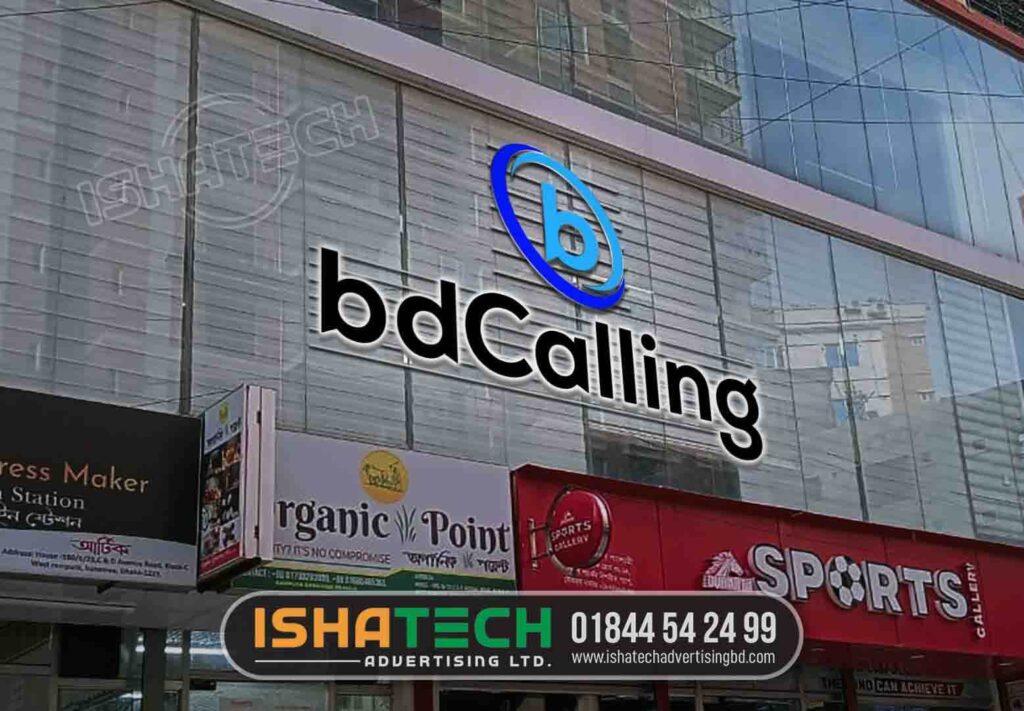 Acrylic Letter Acrylic Letters and Numbers Clear Acrylic Letters, Acrylic Letters for Signs, Sign board design, stainless steel letter signage board in BD