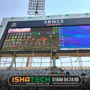 Stadium Digital LED Screen Billboard