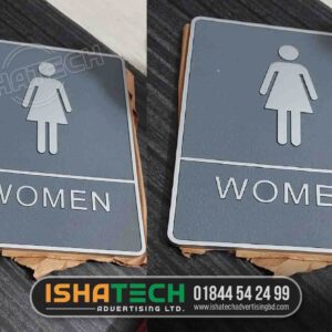 SS Toilet Icon Name Plate Price in Bangladesh