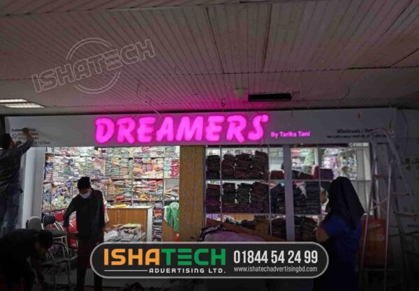 Name Plates BD, Dreamers Storefront Acrylic LED Name Plate