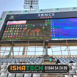 LED display solution for live cricket matches