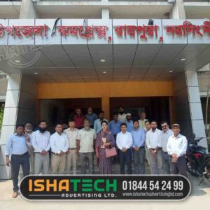 Stainless Steel Letter Sign Board in Bangladesh 2024