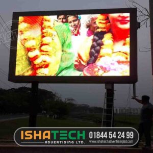 LED panel price in Bangladesh