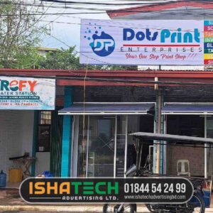 PVC Banners and PVC Sign Board