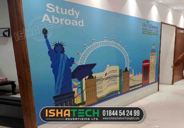 Study Abroad office interior design by wall sticker